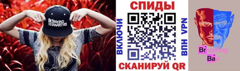 omg вход  Медвежьегорск  нарко площадка состав  АМФЕТАМИН Розовый 