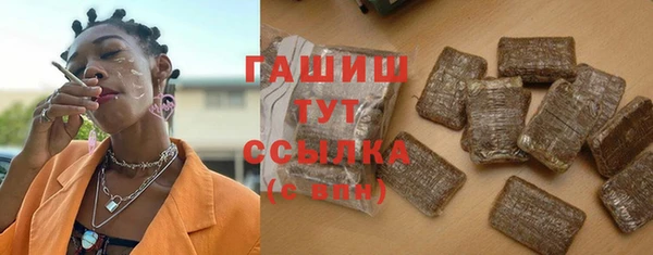 скорость Коряжма