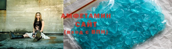 mdma Киров