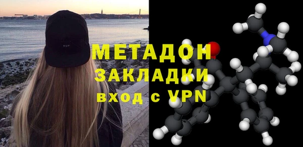 сатива Костерёво