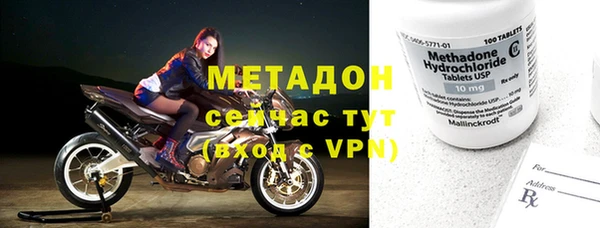 мефедрон VHQ Краснотурьинск