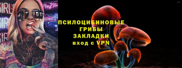 мефедрон VHQ Краснотурьинск