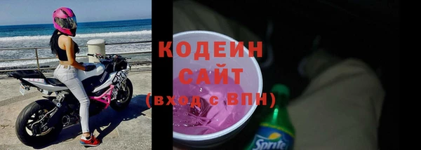 мефедрон VHQ Краснотурьинск