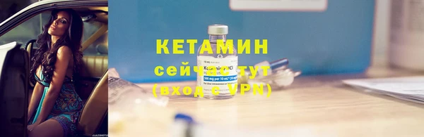mdma Киров