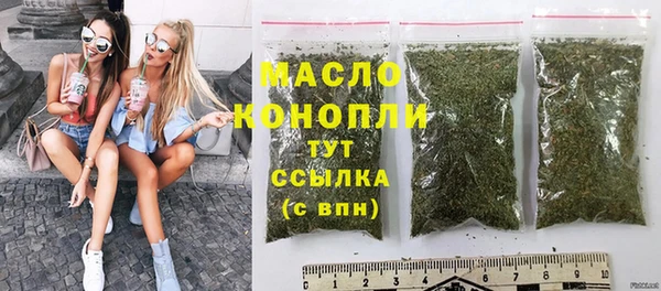 мефедрон VHQ Краснотурьинск