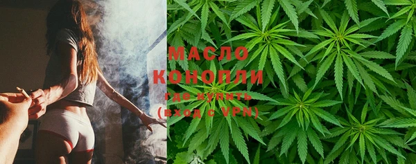 скорость Коряжма