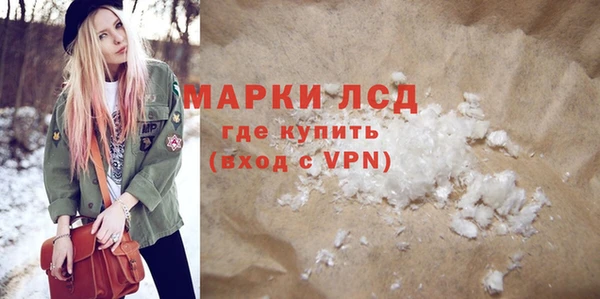 дживик Корсаков
