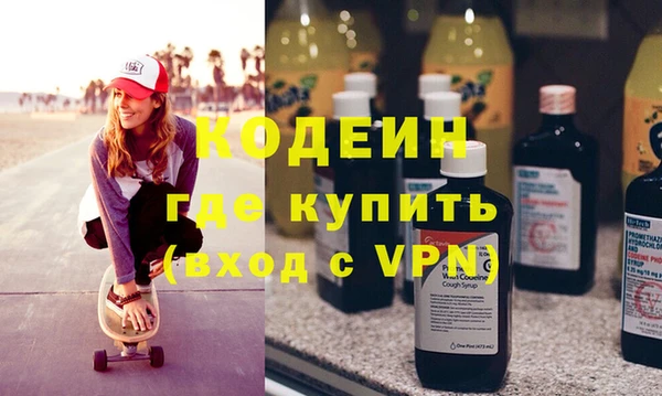 сатива Костерёво