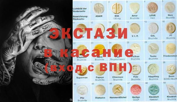 дживик Корсаков