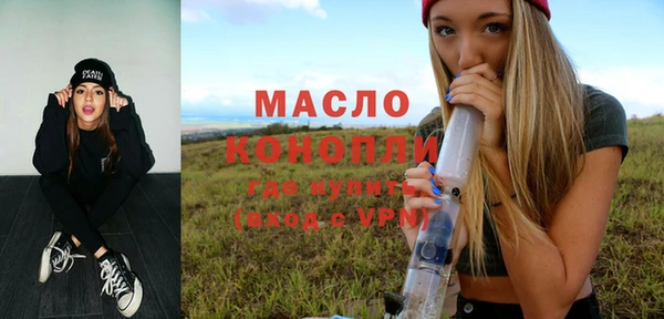 скорость Коряжма