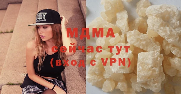 скорость Коряжма