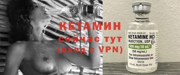 каннабис Краснослободск