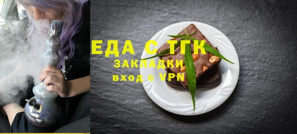 сатива Костерёво