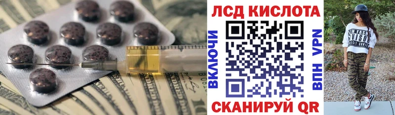 это какой сайт  Медвежьегорск  ЛСД экстази ecstasy 